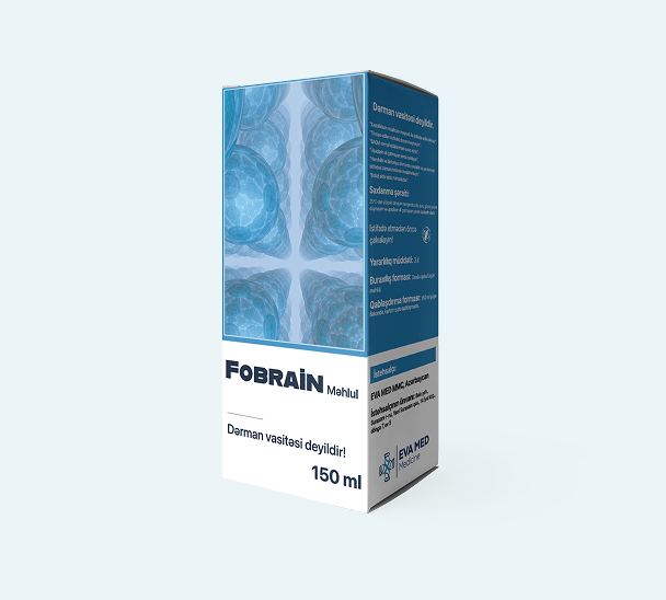 Fobrain