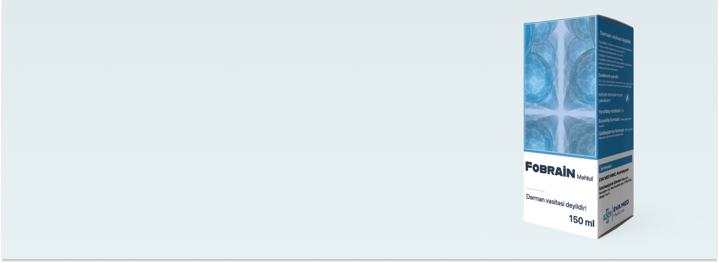 Fobrain