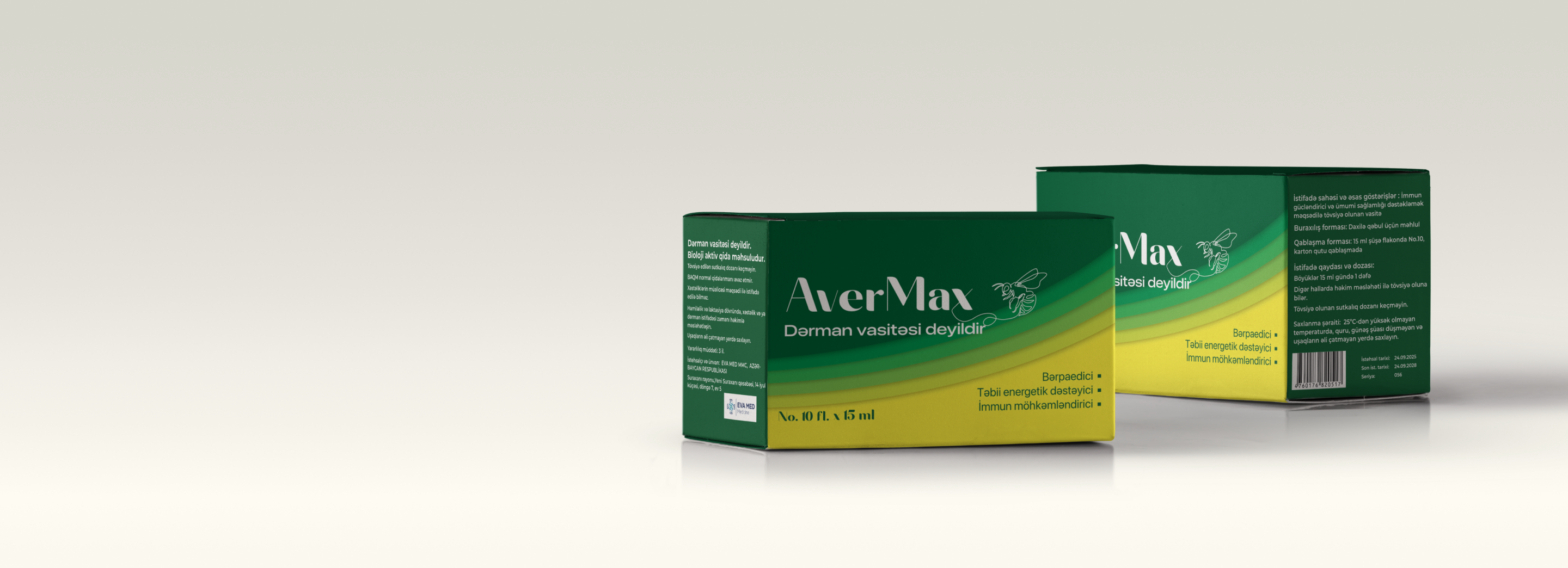AverMax